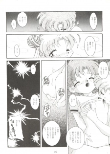 (C49) [Umesuke (Umemachi Syouji, J. Sairo)] HABER 7 ~PANG BOWN~ (Bishoujo Senshi Sailor Moon) - page 22