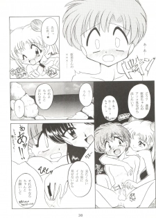 (C49) [Umesuke (Umemachi Syouji, J. Sairo)] HABER 7 ~PANG BOWN~ (Bishoujo Senshi Sailor Moon) - page 38