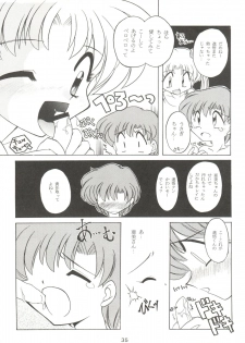 (C49) [Umesuke (Umemachi Syouji, J. Sairo)] HABER 7 ~PANG BOWN~ (Bishoujo Senshi Sailor Moon) - page 35