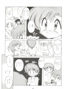 (C49) [Umesuke (Umemachi Syouji, J. Sairo)] HABER 7 ~PANG BOWN~ (Bishoujo Senshi Sailor Moon) - page 47