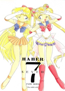 (C49) [Umesuke (Umemachi Syouji, J. Sairo)] HABER 7 ~PANG BOWN~ (Bishoujo Senshi Sailor Moon)
