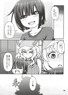(C93) [CELLULOID-ACME (Chiba Toshirou)] Maybe He'll Know (Kobayashi-san-chi no Maid Dragon) - page 24