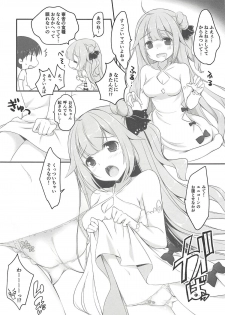 (C93) [Yu-Yu-Tei (Minakami Rinka)] Unicorn wa Iiko? (Azur Lane) - page 6