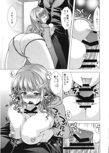 (C94) [detergent (Matsunami Rumi)] Kirarin Idol Kyuukeichuu (THE IDOLM@STER CINDERELLA GIRLS) - page 12