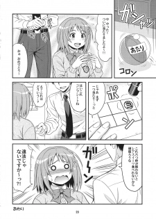 (SC56) [Junpuumanpandou (Hida Tatsuo)] Harapeko Cinderella (THE IDOLM@STER CINDERELLA GIRLS) - page 19