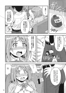 (SC56) [Junpuumanpandou (Hida Tatsuo)] Harapeko Cinderella (THE IDOLM@STER CINDERELLA GIRLS) - page 11