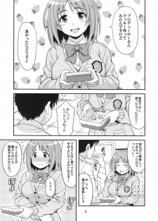 (SC56) [Junpuumanpandou (Hida Tatsuo)] Harapeko Cinderella (THE IDOLM@STER CINDERELLA GIRLS) - page 4