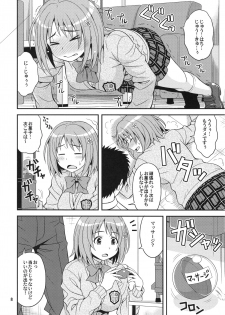 (SC56) [Junpuumanpandou (Hida Tatsuo)] Harapeko Cinderella (THE IDOLM@STER CINDERELLA GIRLS) - page 7