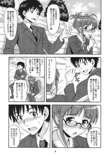 (C81) [Junpuumanpandou (Hida Tatsuo)] SUPER LOVE! (THE IDOLM@STER) - page 8