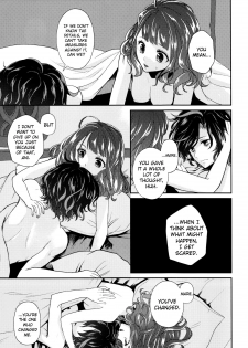 (Dame Petit) [Ujamaru (coa)] Wedding night (DAME x PRINCE) [English] [biribiri] - page 47