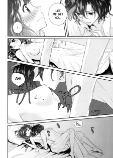 (Dame Petit) [Ujamaru (coa)] Wedding night (DAME x PRINCE) [English] [biribiri] - page 28