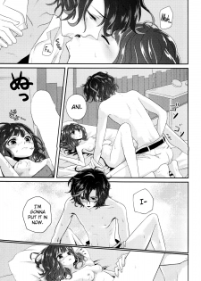 (Dame Petit) [Ujamaru (coa)] Wedding night (DAME x PRINCE) [English] [biribiri] - page 33