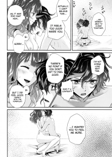 (Dame Petit) [Ujamaru (coa)] Wedding night (DAME x PRINCE) [English] [biribiri] - page 38