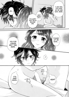 (Dame Petit) [Ujamaru (coa)] Wedding night (DAME x PRINCE) [English] [biribiri] - page 39