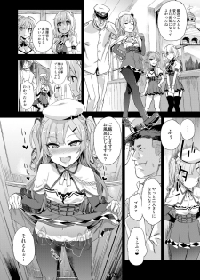 [Fatalpulse (Asanagi)] Kuso Namaiki na Do S Musume ni Suiminyaku o (Azur Lane) [Digital] - page 29