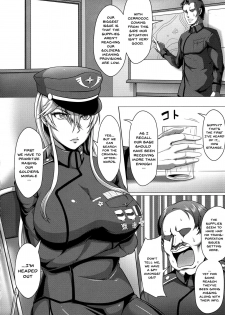 [Kuro Fn] Mesubuta Tenrakuroku Ch. 1-2 [English] {Doujins.com} - page 28