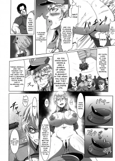 [Kuro Fn] Mesubuta Tenrakuroku Ch. 1-2 [English] {Doujins.com} - page 16