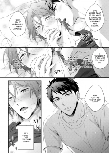 (C90) [PureSlider. (Matsuo)] Matsuoka Rin no Hajimete Zenbu. | Rin Matsuoka's First Everything (Free!) [English] [Nemu] - page 19