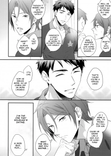 (C90) [PureSlider. (Matsuo)] Matsuoka Rin no Hajimete Zenbu. | Rin Matsuoka's First Everything (Free!) [English] [Nemu] - page 5