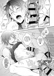 (C90) [PureSlider. (Matsuo)] Matsuoka Rin no Hajimete Zenbu. | Rin Matsuoka's First Everything (Free!) [English] [Nemu] - page 28