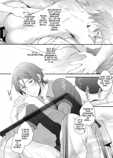 (C90) [PureSlider. (Matsuo)] Matsuoka Rin no Hajimete Zenbu. | Rin Matsuoka's First Everything (Free!) [English] [Nemu] - page 7