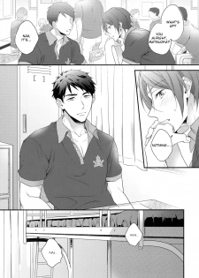 (C90) [PureSlider. (Matsuo)] Matsuoka Rin no Hajimete Zenbu. | Rin Matsuoka's First Everything (Free!) [English] [Nemu] - page 8