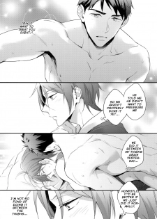 (C90) [PureSlider. (Matsuo)] Matsuoka Rin no Hajimete Zenbu. | Rin Matsuoka's First Everything (Free!) [English] [Nemu] - page 6