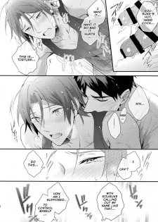 (C90) [PureSlider. (Matsuo)] Matsuoka Rin no Hajimete Zenbu. | Rin Matsuoka's First Everything (Free!) [English] [Nemu] - page 25