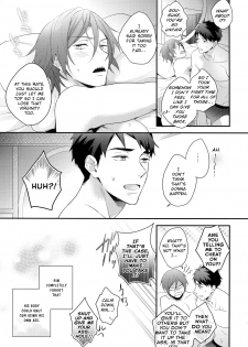 (C90) [PureSlider. (Matsuo)] Matsuoka Rin no Hajimete Zenbu. | Rin Matsuoka's First Everything (Free!) [English] [Nemu] - page 34