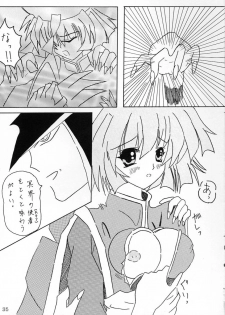 [Komekami Kishi Dan (Various)] Comike de Seisen Vol. 9 (Darkstalkers, Samurai Spirits) - page 34