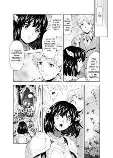 [MM Kan (Mukai Masayoshi)] Reties no Michibiki Vol. 3 [English] [SMDC] - page 6