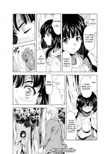 [MM Kan (Mukai Masayoshi)] Reties no Michibiki Vol. 3 [English] [SMDC] - page 3