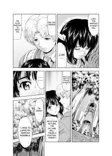 [MM Kan (Mukai Masayoshi)] Reties no Michibiki Vol. 3 [English] [SMDC] - page 5