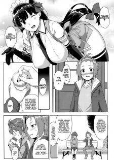 (C93) [Σ-Arts (Mikemono Yuu)] Mayoiga no Onee-san Sono 3 [English] [babaluum] - page 2