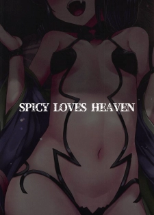 (C94) [Spicy Loves Heaven (Kamita)] Shuten Douji vs Black Cock (Fate/Grand Order) - page 18