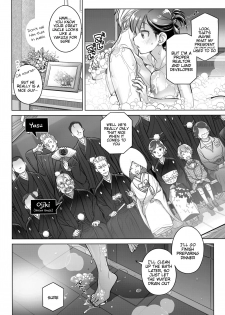 (C94) [Otaku Beam (Ootsuka Mahiro)] Stay by MeㆍBangaihen [Route-G] [English] =Tigoris Translates= - page 14