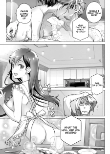 (C94) [Otaku Beam (Ootsuka Mahiro)] Stay by MeㆍBangaihen [Route-G] [English] =Tigoris Translates= - page 15