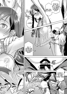 (C94) [Otaku Beam (Ootsuka Mahiro)] Stay by MeㆍBangaihen [Route-G] [English] =Tigoris Translates= - page 7