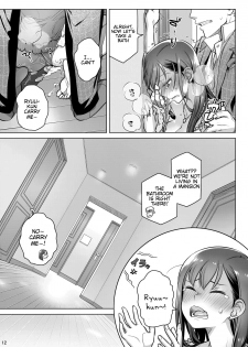 (C94) [Otaku Beam (Ootsuka Mahiro)] Stay by MeㆍBangaihen [Route-G] [English] =Tigoris Translates= - page 12