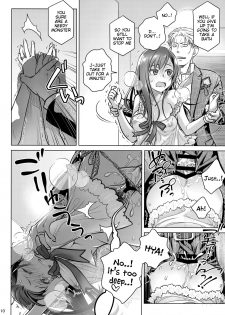 (C94) [Otaku Beam (Ootsuka Mahiro)] Stay by MeㆍBangaihen [Route-G] [English] =Tigoris Translates= - page 10