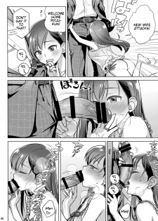 (C94) [Otaku Beam (Ootsuka Mahiro)] Stay by MeㆍBangaihen [Route-G] [English] =Tigoris Translates= - page 5