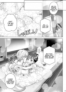 (C94) [Otaku Beam (Ootsuka Mahiro)] Stay by MeㆍBangaihen [Route-G] [English] =Tigoris Translates= - page 13