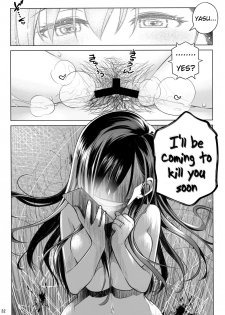 (C94) [Otaku Beam (Ootsuka Mahiro)] Stay by MeㆍBangaihen [Route-G] [English] =Tigoris Translates= - page 32