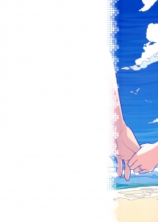 (C94) [Otaku Beam (Ootsuka Mahiro)] Stay by MeㆍBangaihen [Route-G] [English] =Tigoris Translates= - page 47