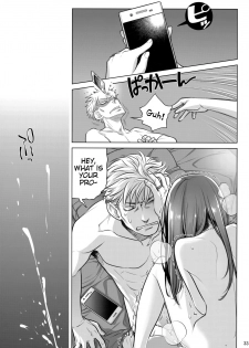 (C94) [Otaku Beam (Ootsuka Mahiro)] Stay by MeㆍBangaihen [Route-G] [English] =Tigoris Translates= - page 33