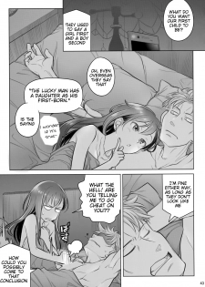 (C94) [Otaku Beam (Ootsuka Mahiro)] Stay by MeㆍBangaihen [Route-G] [English] =Tigoris Translates= - page 43