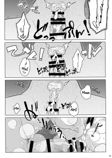 (C94) [Otaku Beam (Ootsuka Mahiro)] Stay by MeㆍBangaihen [Route-G] [English] =Tigoris Translates= - page 41