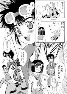 (C60) [Gomoku Gohan (Miyabi Yutaka)] Cutie Honey (Digimon Adventure) - page 40