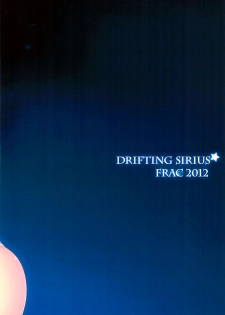 (C83) [FRAC (Motomiya Mitsuki)] Kata Hoshi Sirius | Drifting Sirius [English] =TLL + Fucked Silly= - page 30