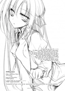 (C83) [FRAC (Motomiya Mitsuki)] Kata Hoshi Sirius | Drifting Sirius [English] =TLL + Fucked Silly= - page 29